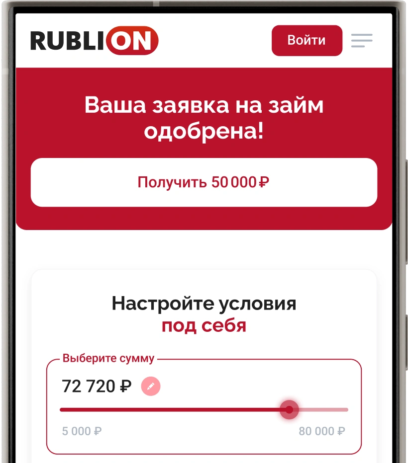 Картинка экрана